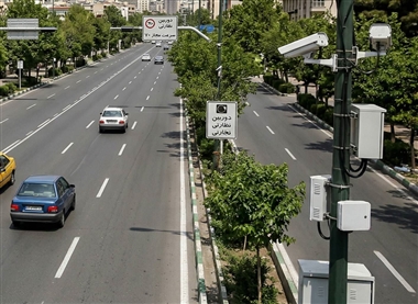جزئیات لغو محدودیت‌های ترافیکی تهران تا 23 فروردین 1405 منبع سایت خودرو بانک