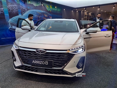 مدیران خودرو قیمت محصولات MVM، فونیکس و اکستریم را افزایش داد + جدول آبان 1404 منبع سایت خودرو بانک