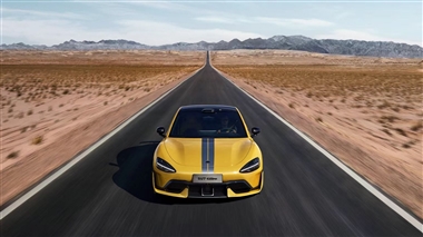 پیش‌فروش شیائومی SU7 اولترا در چین با قیمت 114 هزار دلار آغاز شد منبع سایت خودرو بانک