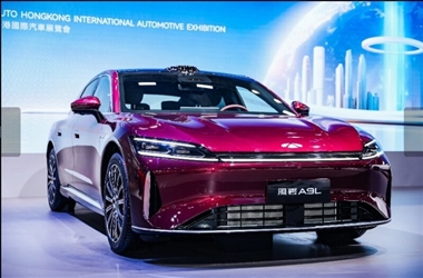 پیش‌فروش رسمی چری فالوین A9L با برد ترکیبی 2000 کیلومتر آغاز شد منبع سایت خودرو بانک