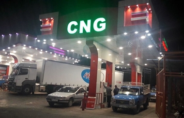 توزیع رایگان سوخت CNG در 500 جایگاه؛ راهکار جدید برای کاهش فشار بر بنزین منبع سایت خودرو بانک