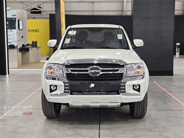 کاپرا ‌U به نمایشگاه خودرو شیراز 1404 آمد، محصول تجاری و جدید گروه بهمن + تصاویر اختصاصی منبع سایت خودرو بانک