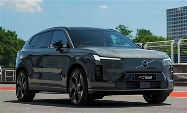 رونمایی ولوو XC70 پلاگین هیبرید در چین؛ قیمت رقابتی و پیمایش 1200 کیلومتری منبع سایت خودرو بانک
