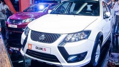 آغاز پیش‌فروش کوییک S سایپا با استاندارد 85گانه از 19 خرداد 1404 منبع سایت خودرو بانک