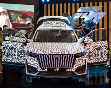 بازگشت مدیران خودرو به کرمان؛ معرفی پرچمدار جدید MVM با ایکس 77 منبع سایت خودرو بانک