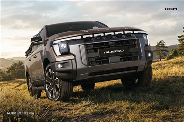 آغاز ثبت‌نام پیکاپ موسو گرند خان Q300 با تحویل 180 روز + جدول بهمن 1404