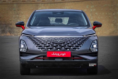 فروش نقد و اقساط فونیکس تیگو 8 پرو مکس آی‌ای و اف‌ایکس پرمیوم AWD + جدول دی 1403 منبع سایت خودرو بانک