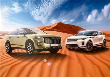 لوکانو L7، رقیبی برای کراس‌اوورهای چهارچرخ محرک منبع سایت خودرو بانک