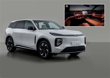 شاسی‌بلند هیبریدی چانگان نویو C798 در چین رونمایی شد + عکس منبع سایت خودرو بانک