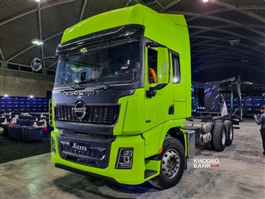 فروش تسهیلاتی کامیون باری X5000L + جدول مرداد 1403 منبع سایت خودرو بانک