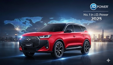 تحلیل جامع موفقیت چری در J.D. Power 2025: استراتژی جهانی، نوآوری و تسخیر بازار منبع سایت خودرو بانک