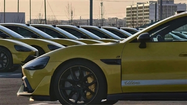 سدان برقی شیائومی SU7 Ultra با قدرت 1500 اسب بخار رونمایی شد + عکس منبع سایت خودرو بانک