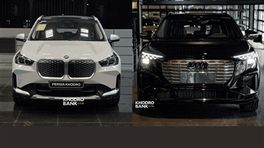 مقایسه ب‌ام‌و iX1 و آئودی Q5 e-tron: طراحی، عملکرد و امکانات برتر در خودروهای برقی منبع سایت خودرو بانک