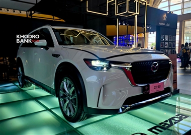 رونمایی آفتاب خودرو از CX-90؛ قدرتمندترین محصول مزدا در نمایشگاه خودرو تهران 1405 منبع سایت خودرو بانک