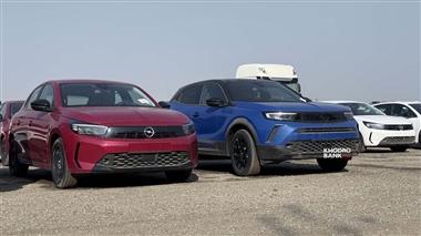 آغاز فرایند پرداخت مابه‌ التفاوت مبلغ خودروهای وارداتی منبع سایت خودرو بانک