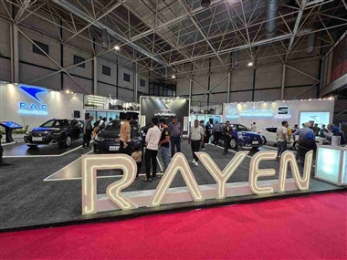 حضور راین خودرو در نمایشگاه خودرو مشهد 1404 منبع سایت خودرو بانک