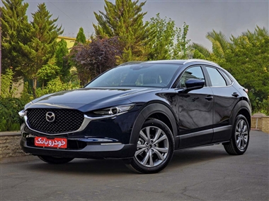 قیمت جدید مزدا CX-30 مدل 2025 ویژه مرداد 1405؛ جهش قیمتی کراس‌اوور وارداتی آفتاب خودرو منبع سایت خودرو بانک