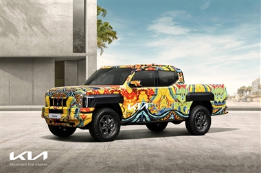 کیا به طور رسمی از تصویر استتاری پیکاپ تاسمان رونمایی کرد منبع سایت خودرو بانک