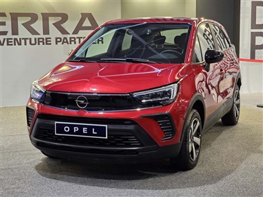 اوپل کراس لند، محصول جدید آلمانی‌ها با پرشیاخودرو در نمایشگاه شیراز 1403 + عکس منبع سایت خودرو بانک