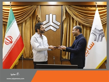 انتصاب جدید در سایپا؛ رضا حسینی سرپرست ارتباطات گروه خودروسازی سایپا شد منبع سایت خودرو بانک