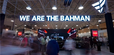 نمایش قدرت گروه بهمن در اصفهان 1404؛ تلاقی مونتاژ، واردات و حمل‌ونقل پاک منبع سایت خودرو بانک