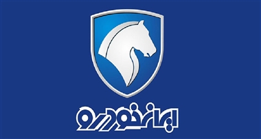 اطلاعیه جدید ایران خودرو در خصوص اعتبار اصلاحیه قیمت محصولات منبع سایت خودرو بانک
