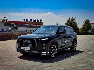 شرایط فروش اقساطی لوکانو L7 اعلام شد + جدول مرداد 1404 منبع سایت خودرو بانک