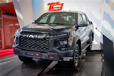 شرایط فروش نقدی محصولات کرمان موتور با سرویس ادواری و بیمه بدنه رایگان ویژه آذر 1403 منبع سایت خودرو بانک