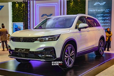 نخستین تست درایو عمومی خودروی برقی اسکای‌ول ET5 در ایران آغاز شد منبع سایت خودرو بانک