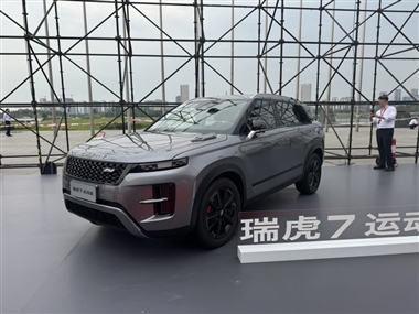 مدل های جدید از خانواده چری تیگو رونمایی شدند، نسخه اسپرت تیگو 7 مدل 2025 معرفی شد + عکس منبع سایت خودرو بانک