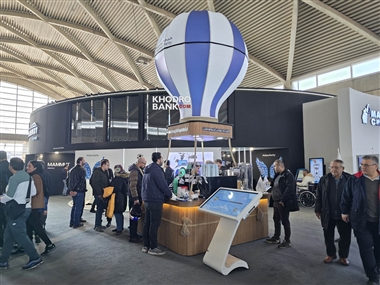 اقدام زیبای خیریه نیکان ماموت در ششمین نمایشگاه خودرو تهران 1403 + عکس منبع سایت خودرو بانک