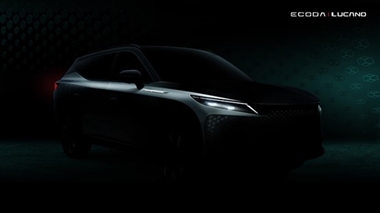 خودرو جدید برند لوکانو مشخص شد، ECODA 7 در راه بازار ایران منبع سایت خودرو بانک