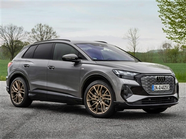 آئودی Q4 50 e-tron quattro 2025: قوی‌ترین شاسی‌بلند برقی در راه بازار ایران منبع سایت خودرو بانک