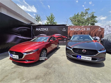 تحویل نخستین سری مزدا 3 و مزدا CX-30 توسط آفتاب خودرو؛ ورود نسل جدید محصولات مزدا به بازار ایران منبع سایت خودرو بانک