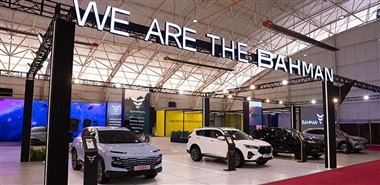 گروه بهمن با محصولات جدید در نمایشگاه خودرو تبریز 1404 منبع سایت خودرو بانک