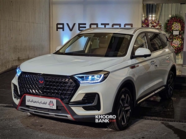 آغاز پیش‌فروش اونترا U75 Plus با قیمت قطعی؛ نقدی و اعتباری + جدول مهر 1404 منبع سایت خودرو بانک