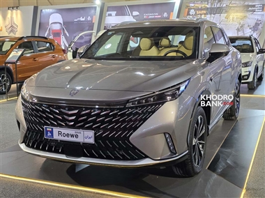 معرفی رووی eRX5، کراس اوور هیبریدی جدید پارس خودرو در نمایشگاه تحول صنعت خودرو 1403 + عکس منبع سایت خودرو بانک