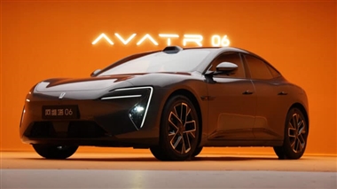 آغاز پیش‌فروش سدان آواتار 06 با قیمت 3 میلیارد تومان در چین منبع سایت خودرو بانک