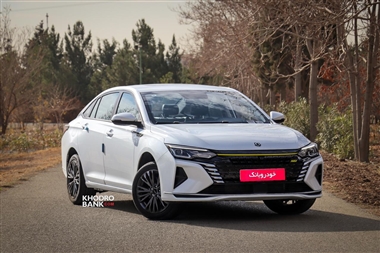 فروش فوری شاین مکس هیبریدی ایران‌خودرو با قیمت قطعی و تحویل 30 روزه + جدول آبان 1403 منبع سایت خودرو بانک