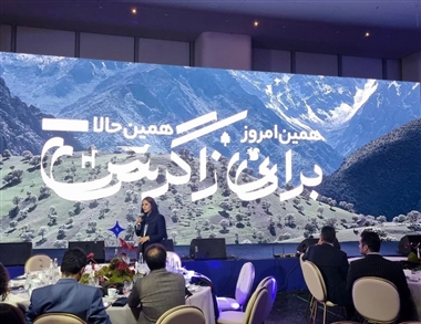 لاماری در مسیر حفظ محیط زیست؛ از هیرکانی تا زاگرس منبع سایت خودرو بانک