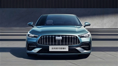 جیلی گلکسی استارشاین 6 با ظاهری شبیه به مرسدس C کلاس معرفی شد منبع سایت خودرو بانک