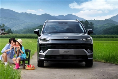 نسل جدید کراس‌اوور گک GS4 برای رونمایی آماده می‌شود منبع سایت خودرو بانک
