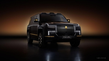 شاسی بلند لوکس بی وای دی یانگ وانگ U8L با قیمت 180 هزار دلار عرضه شد منبع سایت خودرو بانک