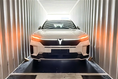 قیمت جدید وویا فری 2025 اعلام شد؛ افزایش 90 میلیون تومانی شاسی‌بلند لوکس سروش موتور منبع سایت خودرو بانک