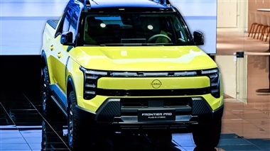 معرفی نیسان Frontier Pro؛ سوپرتراک هیبریدی با 800 نیوتن‌متر گشتاور منبع سایت خودرو بانک