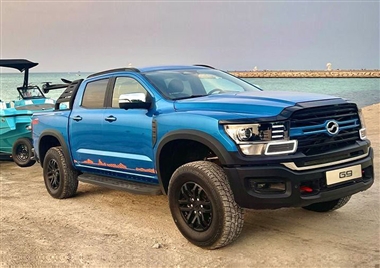 شروع مزایده محصولات بهمن موتور از روز یکشنبه 25 آبان ماه 1404 منبع سایت خودرو بانک