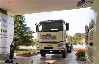 ابلاغ شرایط خرید کامیون کمپرسی FAWCA3250 J6P-460 در بورس کالا + جدول دی 1403 منبع سایت خودرو بانک