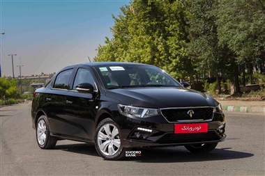 شرایط پیش فروش ایران خودرو ویژه طرح جوانی جمعیت + جدول مهر 1403 منبع سایت خودرو بانک