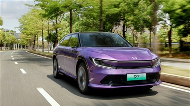 کراس‌اوور برقی گک هوندا P7 با قیمت 2.24 میلیارد تومان در چین عرضه شد منبع سایت خودرو بانک