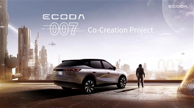 پروژه همکاری ECODA E7 آغاز شد: تحلیل مدیرعامل از روندهای آینده برند ECODA منبع سایت خودرو بانک